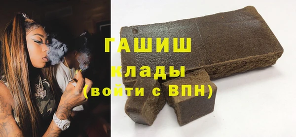 mdma Дмитровск