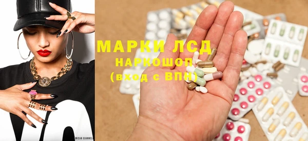 прущая мука Елизово