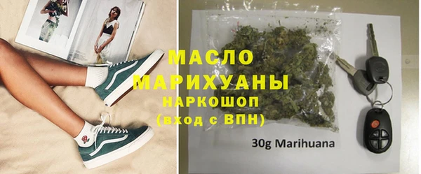 каннабис Дмитриев