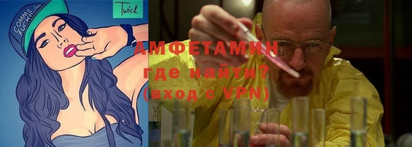 mdma Дмитровск