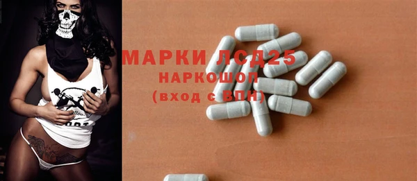 mdma Дмитровск