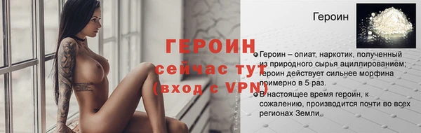 каннабис Дмитриев