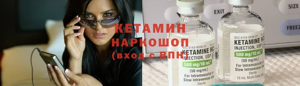 каннабис Дмитриев