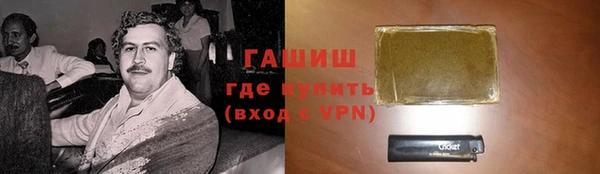 mdma Дмитровск