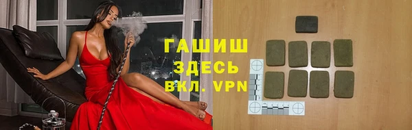 каннабис Дмитриев