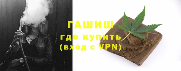 каннабис Дмитриев