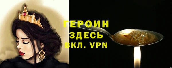 ешки Ельня