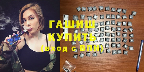 mdma Дмитровск