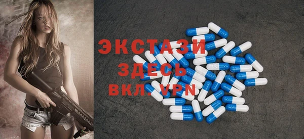 каннабис Дмитриев
