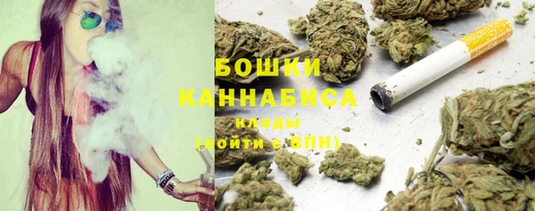 mdma Дмитровск