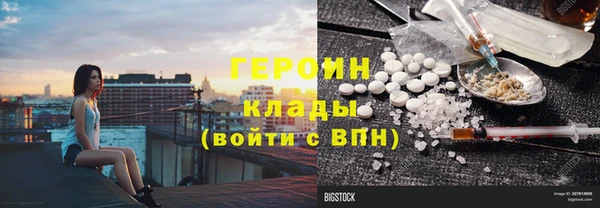 mdma Дмитровск