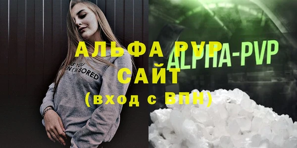 каннабис Дмитриев