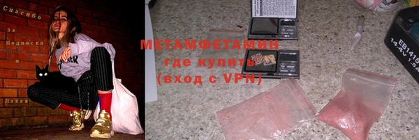 прущая мука Елизово