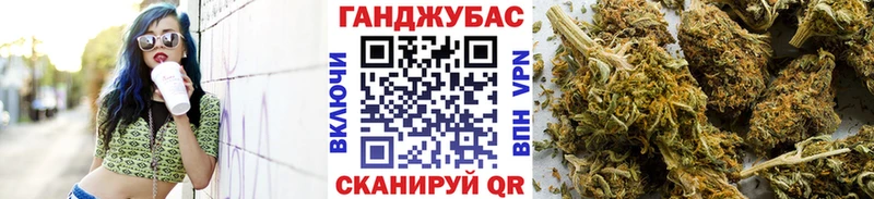 Каннабис AK-47  Купить  Сольцы 